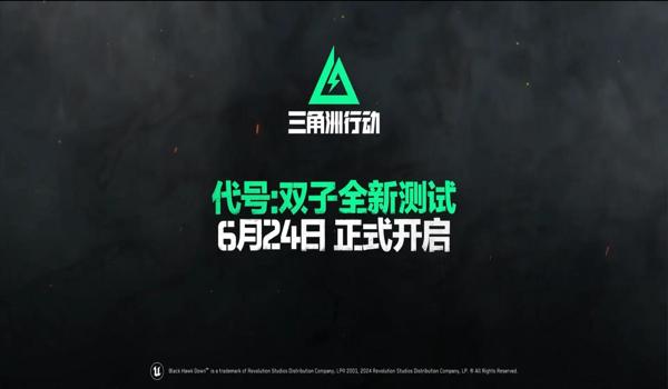 三角洲手游探头操作（告诉我《三角洲行动》手游的探头操作按键）